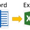 из Word в Excel